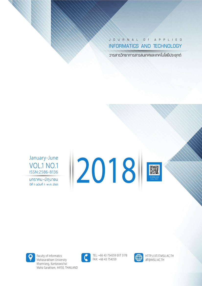 VOL. 1 NO. 1 (2018): JANUARY – JUNE – Journal of Applied Informatics ...